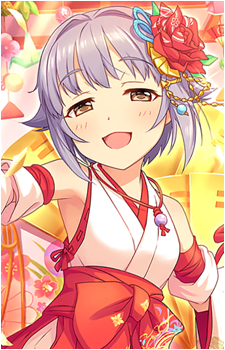 Sachiko Koshimizu