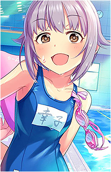 Sachiko Koshimizu