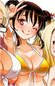 Ayano Kijitani