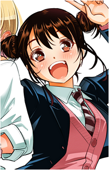 Ayano Kijitani