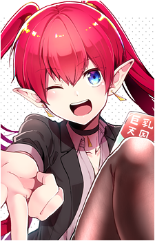 Gremory's image