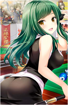 Shinobu Kokonoe