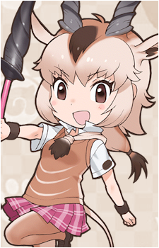 Common Eland