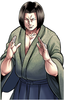 Suekichi Kaneda