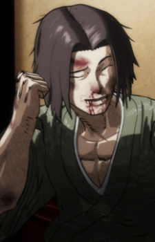 Suekichi Kaneda