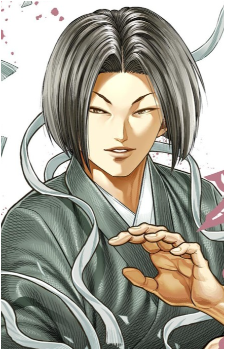 Suekichi Kaneda's image