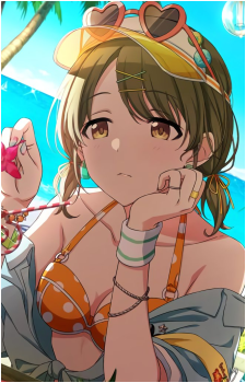 Nichika Nanakusa