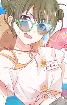 Nichika Nanakusa