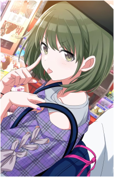 Nichika Nanakusa