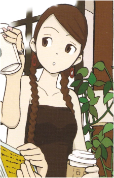 Tsubaki Nakatsukasa