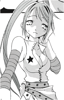Tsubaki Nakatsukasa
