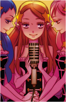 Himari Takakura