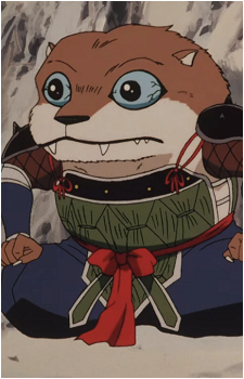 Royakan