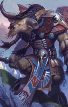 Hamuul Runetotem