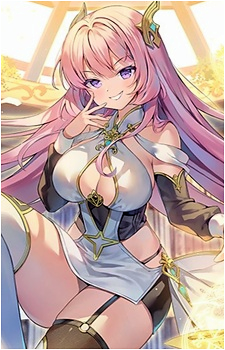 Wise God Snotra's image