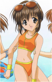 Mamoru {SisPri}