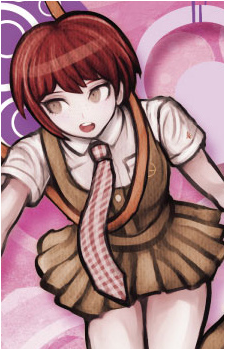 Mahiru Koizumi