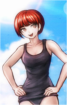Mahiru Koizumi