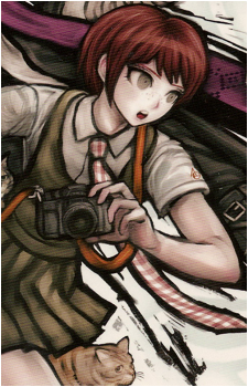 Mahiru Koizumi