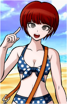 Mahiru Koizumi