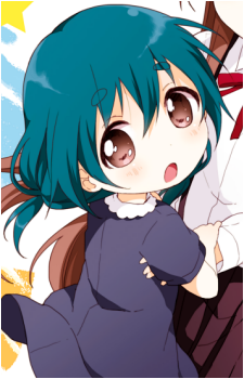 Kaede Furutani