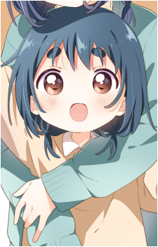 Kaede Furutani