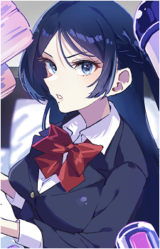Anne Tsukamoto