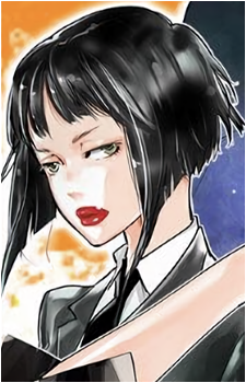 Amamiya