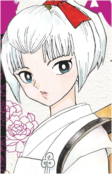Natsuno