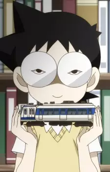 Chitan Tsubouchi