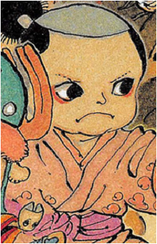 Kozuki Momonosuke