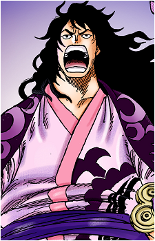 Kozuki Momonosuke