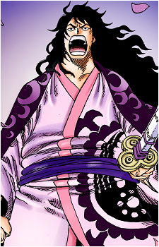 Kozuki Momonosuke