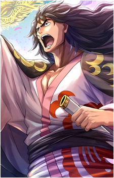 Kozuki Momonosuke