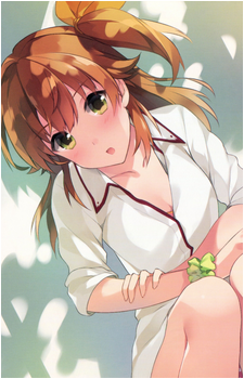 Aina Akemiya