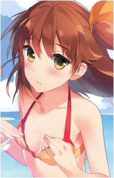Aina Akemiya