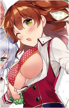 Aina Akemiya