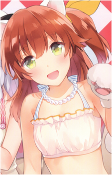 Aina Akemiya