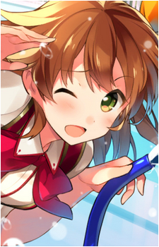 Aina Akemiya