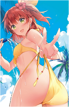 Aina Akemiya