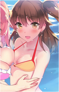 Aina Akemiya