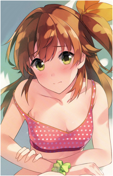 Aina Akemiya