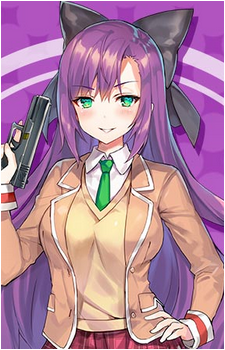 Mai Doiuchi's image