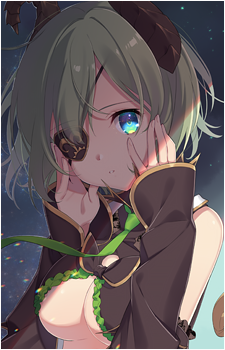 Sekishiro Mico