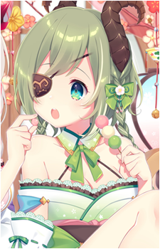 Sekishiro Mico