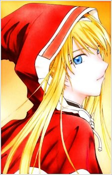 Sigyn Erster