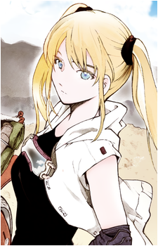 Sigyn Erster