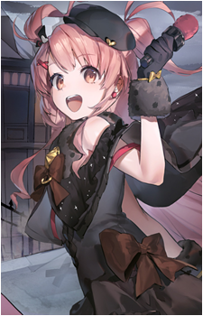 Lilica