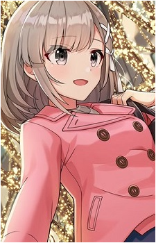 Image 3 of Haruna Mutsuishi