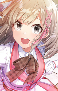 Image 2 of Haruna Mutsuishi